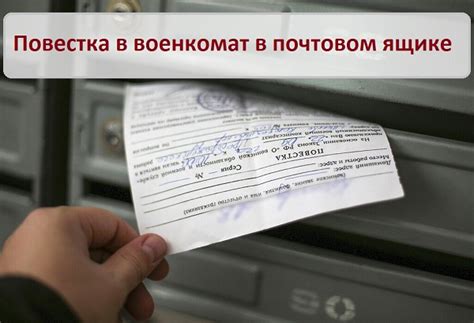 Идентификация и отсев нежелательной информации в почтовом ящике Телеграмм