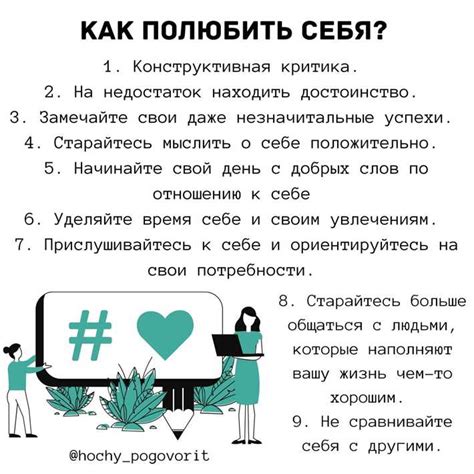 Идентификация национальности через мужскую внешность: анализ и рекомендации