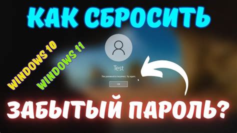 Избавиться от автоматического блокирования экрана на устройствах Android