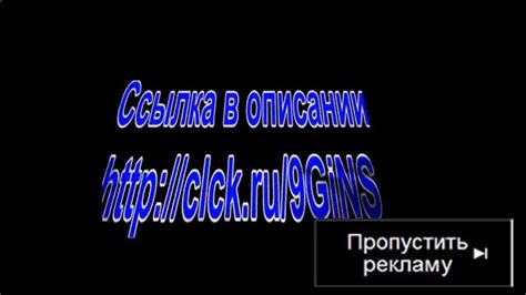 Избавление от остатков приложения Гоу Лаунчер в папках и файловой системе