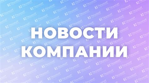 Избавьтесь от сохраненных фильмов и сериалов