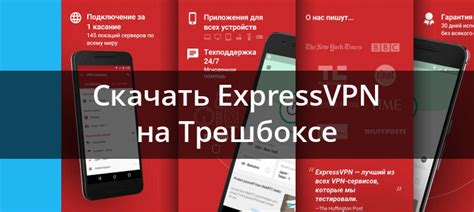 Избегаем нежелательных переключений между телеком-зонами