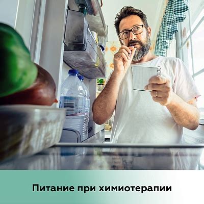 Избегайте острых и жирных продуктов