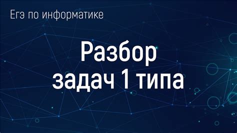 Избегайте последствий: разбор актуальных случаев