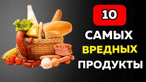 Избегайте этих продуктов, чтобы избавиться от увеличения объема желудка