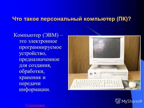 Извлечение сертификата с устройства хранения ключей на персональный компьютер