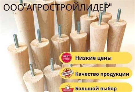 Изготовление столов и стульев в мире Майнкрафта: пошаговая инструкция для начинающих