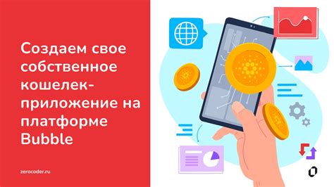 Изменение настроек мобильного интернета на Android: шаг за шагом