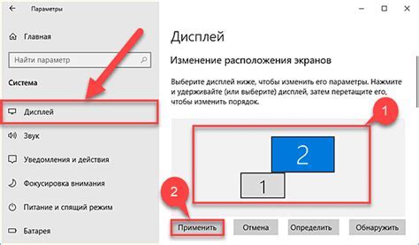 Изменение размера карты вручную