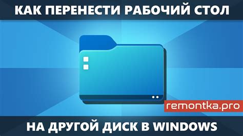 Изменение расположения временной папки в 7zip: простые шаги