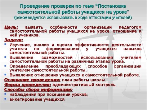 Изучение возможностей системы навыков в Годе сражений: полезные мысли и стратегии