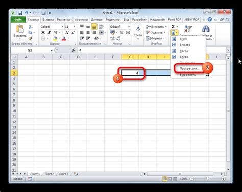 Изучение функционала форматирования таблиц в Excel LibreOffice