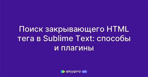 Изучение функционала HTML-тега button в управлении веб-страницей