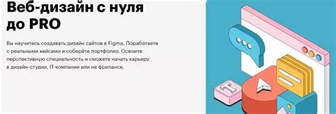 Изучите интерфейс карты и инструменты для создания отметок