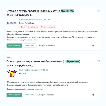 Изучите форумы и обсуждения, чтобы найти полезные советы по поиску id смартфона Xiaomi на базе Android