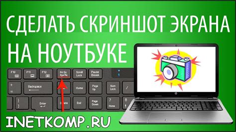 Иконка для создания плейлистов внизу экрана