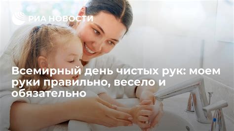 Имена как проявление родительской заботы и надежд