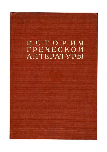 Импортантное современное содержание "2 класс": важность и значение