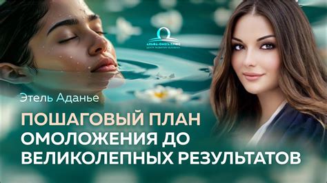 Импульсное замешивание: секреты для великолепных результатов