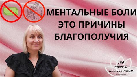 Инвестиции в развитие: залог финансового благополучия ребёнка