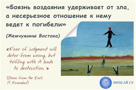 Индивидуальное восприятие успеха: каждый имеет свою собственную концепцию