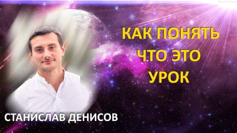 Индивидуальные факторы, способствующие становлению созданной индивидуальности в эзотерике