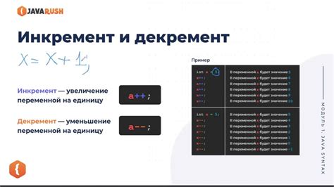 Инкремент размера текста в меню задач Vs Code