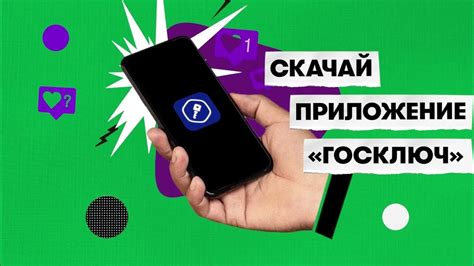 Инструкция по активации специального режима вождения в кабине грузовика