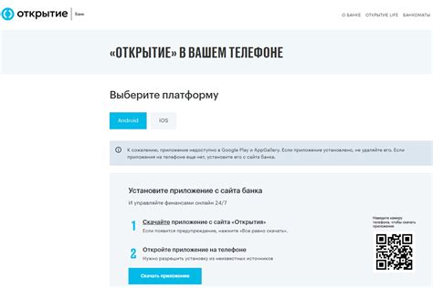 Инструкция по выбору и установке приложения для захвата экрана на смартфоне Realme