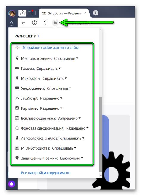 Инструкция по деактивации аккаунта: простые шаги для удаления профиля в Лиге Ставок