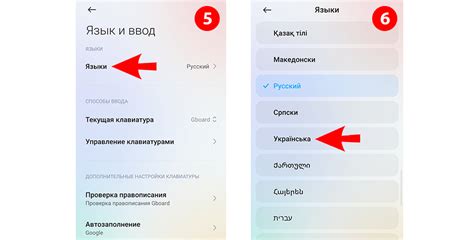 Инструкция по изменению региона на устройстве от Apple