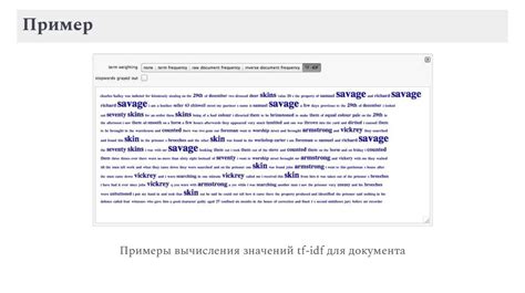 Инструменты для автоматической исправки текста онлайн