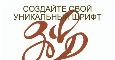 Инструменты для саморазвития и творческого процесса