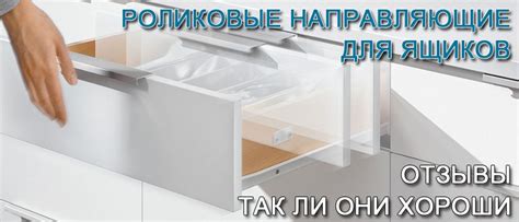 Инструменты для установки подъемного механизма на автомобиль