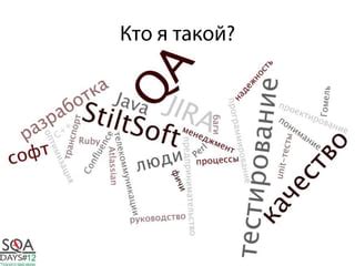 Инструменты и подходы к анализу сновидений