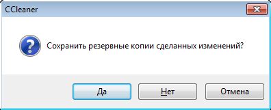 Интеграция дополнительных функций и возможностей