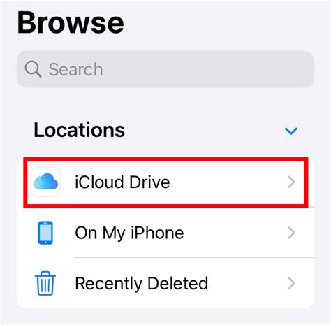 Интеграция с iCloud Drive