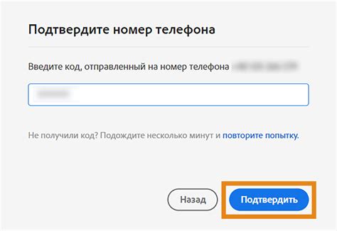 Интеграция SMS-уведомлений с вашей системой