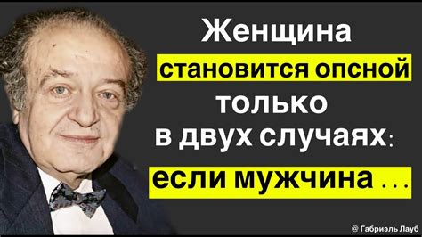 Интересные факты о падающем листе, которые заставляют задуматься