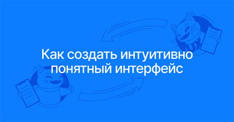 Интуитивно понятный интерфейс: как мастерски использовать плеер РУ на автозаводской без лишних заморочек