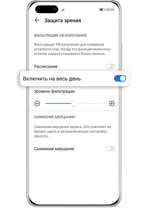 Информация и советы по снятию защиты экрана на смартфоне Redmi 10