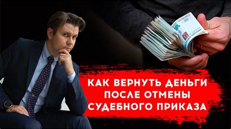 Искательство истинного спутника: рекомендации экспертов