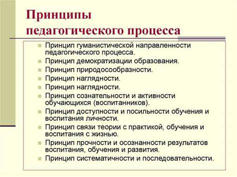 Искусственная репродукция: основные принципы процесса