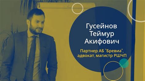 Искусство перекупок: как гости обеспечивают себе преимущество при заключении сделок