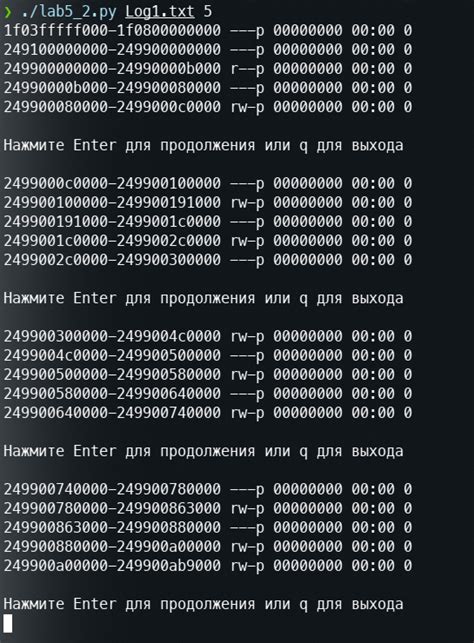 Использование альтернативной программы для просмотра содержимого 7z файла