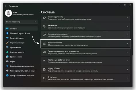 Использование антивирусного ПО в борьбе с нежелательными программами