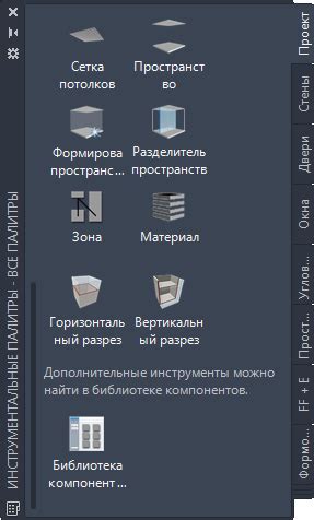 Использование декоративных элементов для добавления уникальности к украшению с изображением паука