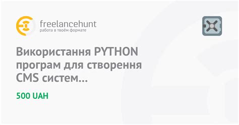 Использование инструментов администрирования для управления PostgreSQL