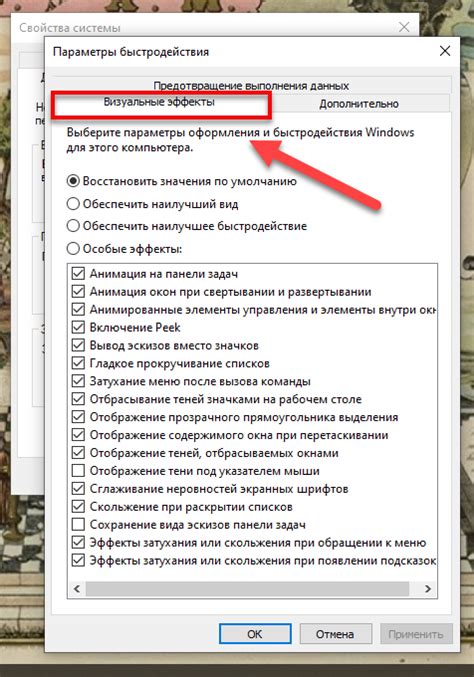 Использование инструментов изменения масштаба в пользовательском интерфейсе программы