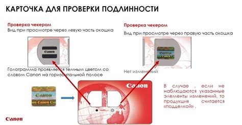 Использование качественных материалов и картриджей для более насыщенной печати